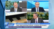 Ο Κ. Μίχαλος στο OPEN TV 6-3-2019